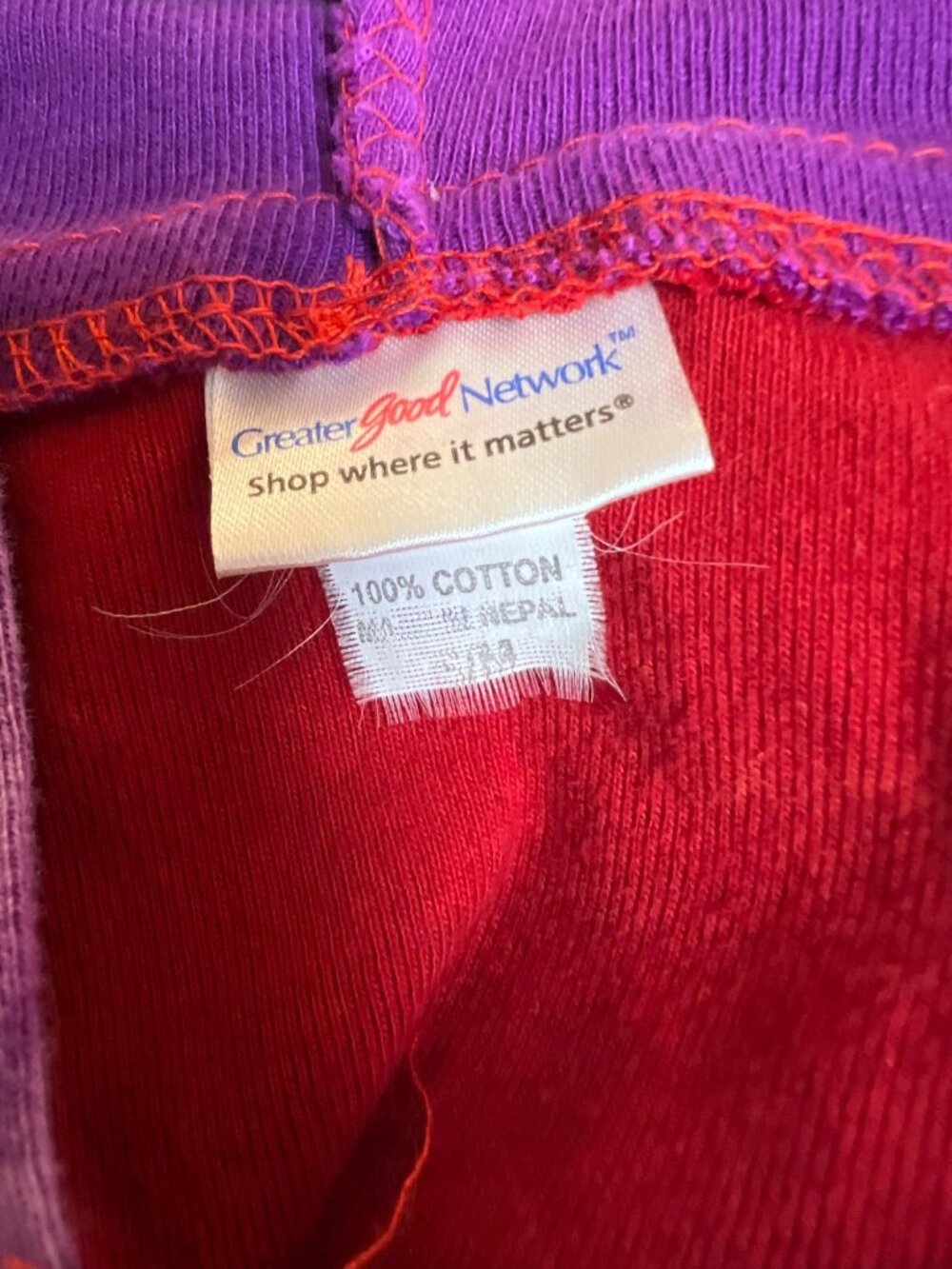 Vintage Greater Good Network Rainbow Hoodie - Picture 9 of 12
